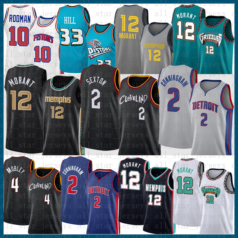 2 33 11 Ja Morant Collin Sexton Evan Mobley Basketball Jersey Memphi Grizzlie Detroits Piston Clevelands Cavalier 12 2 4 Cade Cunningham Grant Hill Isiah Thomas Grey, Jersey-qishi
2 33 11 Ja Morant Collin Sexton Evan Mobley Basketball Jersey Memphi Grizzlie Detroits Piston Clevelands Cavalier 12 2 4 Cade Cunningham Grant Hill Isiah Thomas Grey, Jersey-qishi