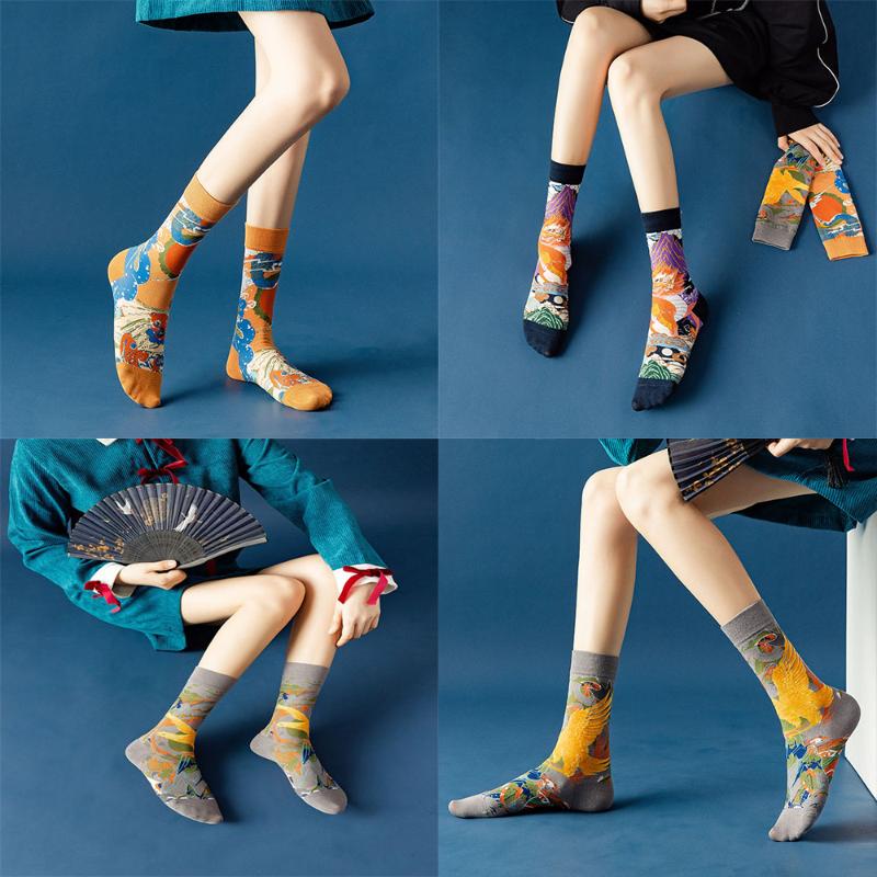 Men's Socks Chinese Style High-quality Trend Cotton Creative Cartoon Jacquard Men And Women Neutral Street Hip-hop In Tube SocksMen's, 2 high quality cott
Men's Socks Chinese Style High-quality Trend Cotton Creative Cartoon Jacquard Men And Women Neutral Street Hip-hop In Tube SocksMen's, 2 high quality cott