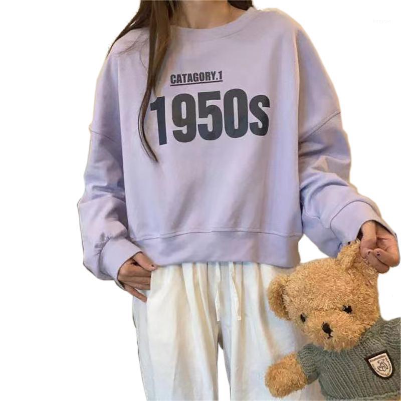 Women's Wear/Women's Spring Original Fashion Design Hoodies Monochrome Printed Long-sleeved & Sweatshirts, Black
Women's Wear/Women's Spring Original Fashion Design Hoodies Monochrome Printed Long-sleeved & Sweatshirts, Black