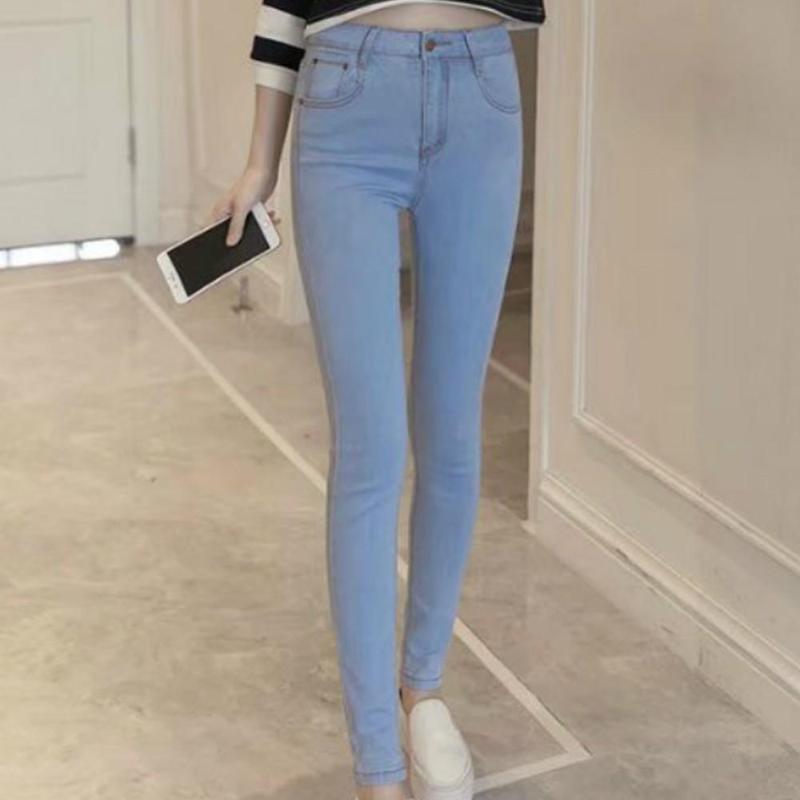 Women's Jeans Women Casual Slim Fit Full Length Korean Version High Waist Denim Long Pants, Black