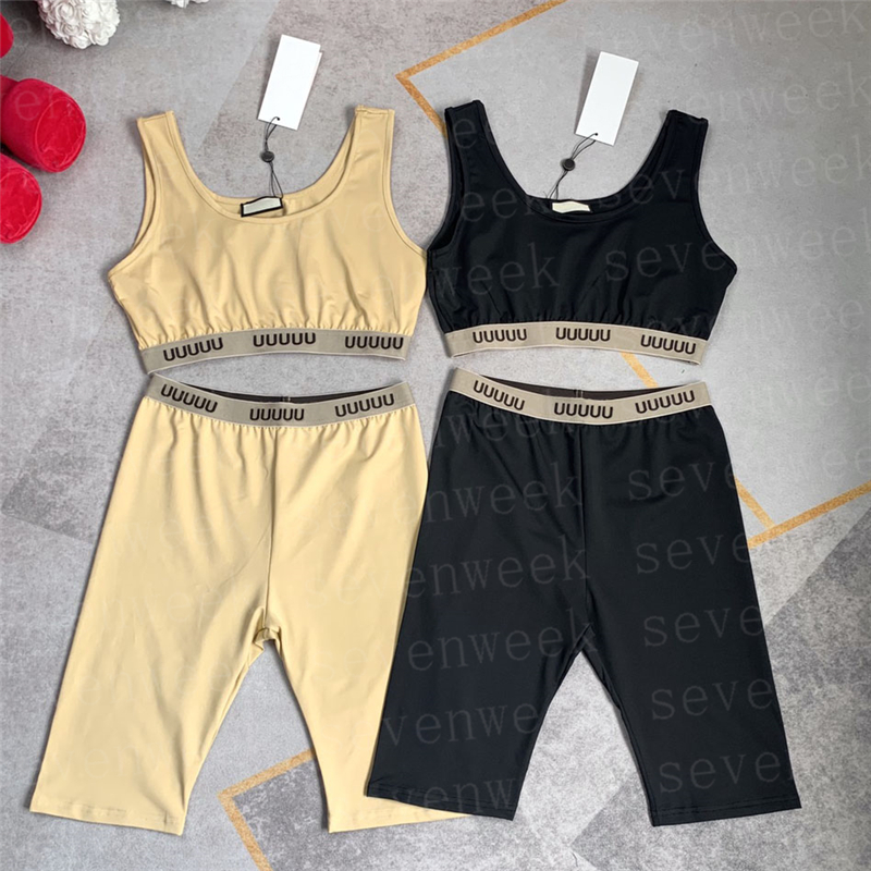Yoga Suits Sleeveless Vest Leggings For Women Summer Tracksuits Shorts Fashion Ladies Gym Fitness Sports Wear, Beige
Yoga Suits Sleeveless Vest Leggings For Women Summer Tracksuits Shorts Fashion Ladies Gym Fitness Sports Wear, Beige