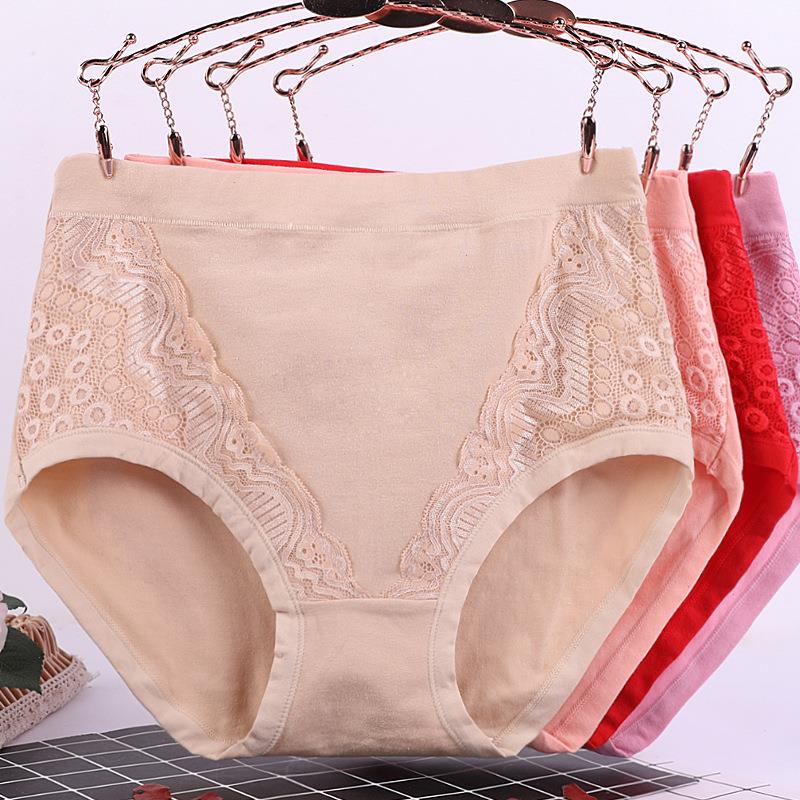 High Waist Cotton Panties Women Underwear Comfortable Plus Size Briefs Xl-6xl Multi-size Selection, Bean paste
High Waist Cotton Panties Women Underwear Comfortable Plus Size Briefs Xl-6xl Multi-size Selection, Bean paste