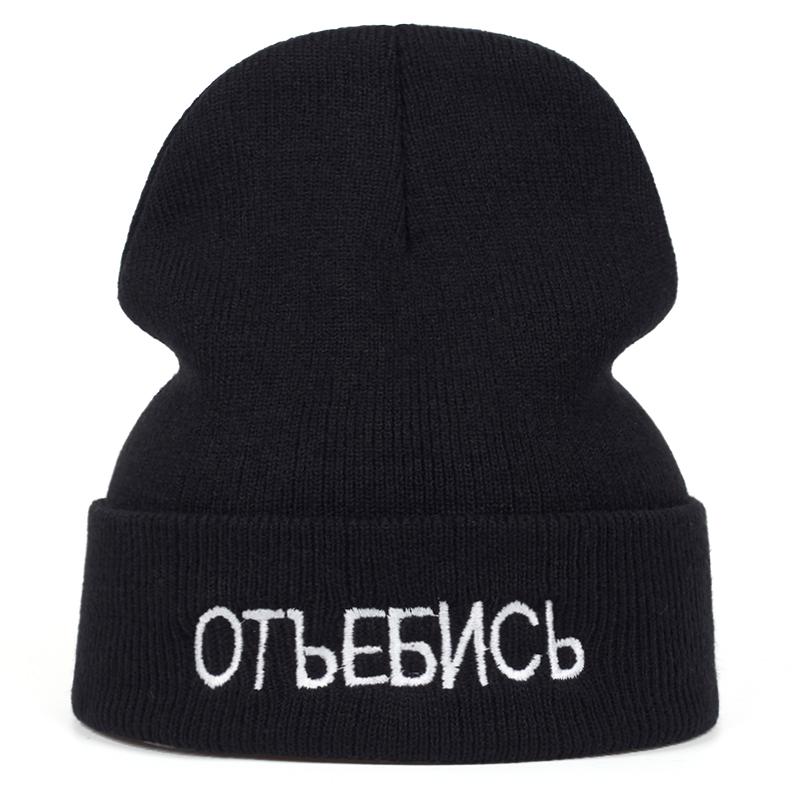 Berets Fashion Autumn And Winter Wool Hats OTBE6NCb Embroidered Knitted Hat Unisex Warm Hip Hop Casual Sports Beanie HatsBerets, Black
Berets Fashion Autumn And Winter Wool Hats OTBE6NCb Embroidered Knitted Hat Unisex Warm Hip Hop Casual Sports Beanie HatsBerets, Black