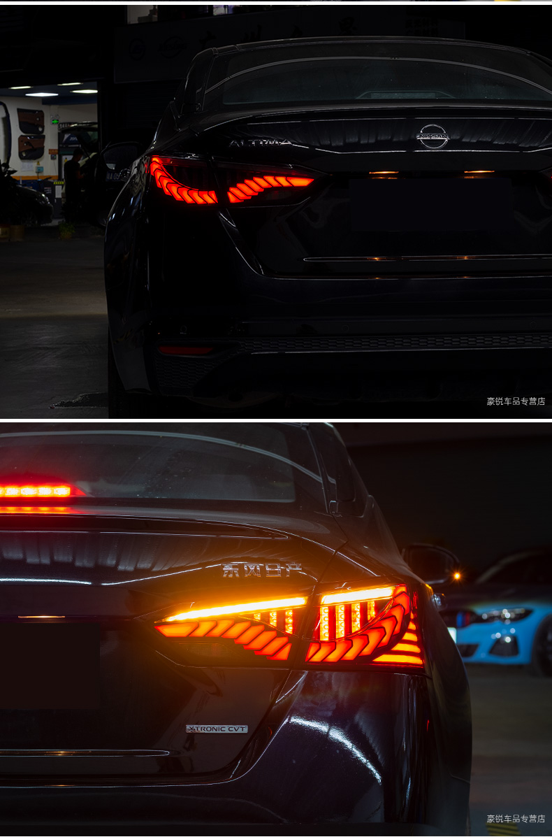 All LED Taillights For Teana LED Tail Light 19-21 Altima Dragon Scale Dynamic Turn Signal Rear Fog Reverse Lamp