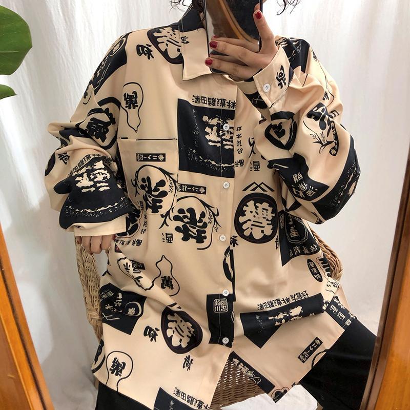Oversize Women's Clothing Retro Streetwear Bf Blouse Loose Turn-down Collar Long Sleeve Blouses Spring Harajuku Shirts Unisex &, Black
Oversize Women's Clothing Retro Streetwear Bf Blouse Loose Turn-down Collar Long Sleeve Blouses Spring Harajuku Shirts Unisex &, Black