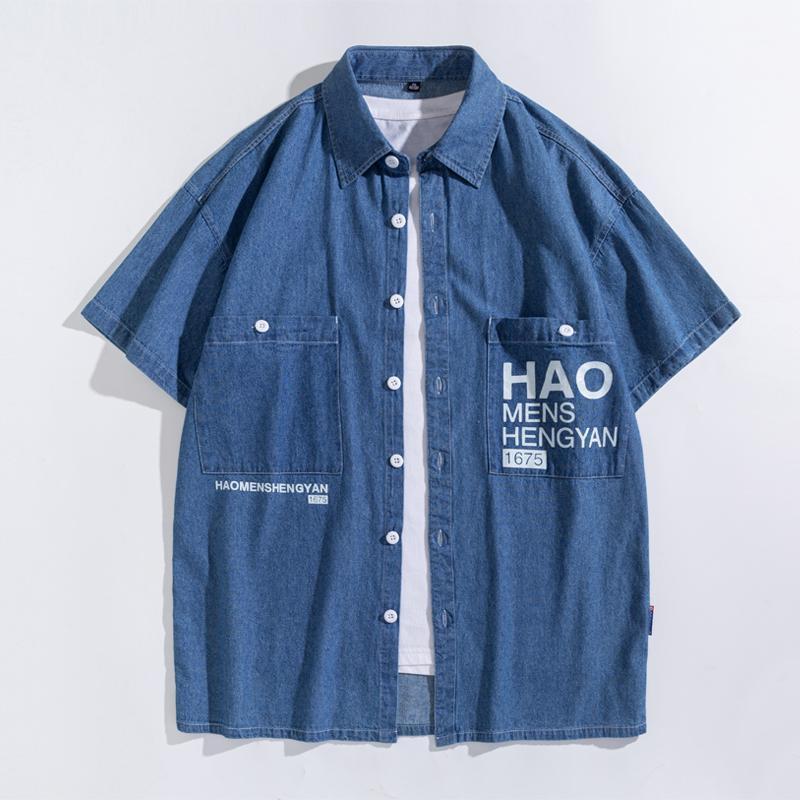 Men's Casual Shirts Summer Denim Shirt Fashion Cotton Slim Fit Cowboy Short Sleeve Male Brand Clothes 2 Colors, Navy blue
Men's Casual Shirts Summer Denim Shirt Fashion Cotton Slim Fit Cowboy Short Sleeve Male Brand Clothes 2 Colors, Navy blue