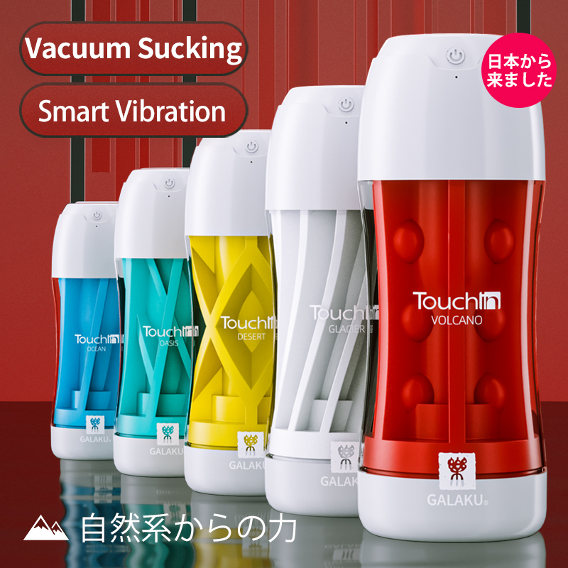 Drop Price Masturbator Real Feel Male Sex masturbation device Adults Sex Toys Vacuum Sucking Masturbator cup For Men 220623