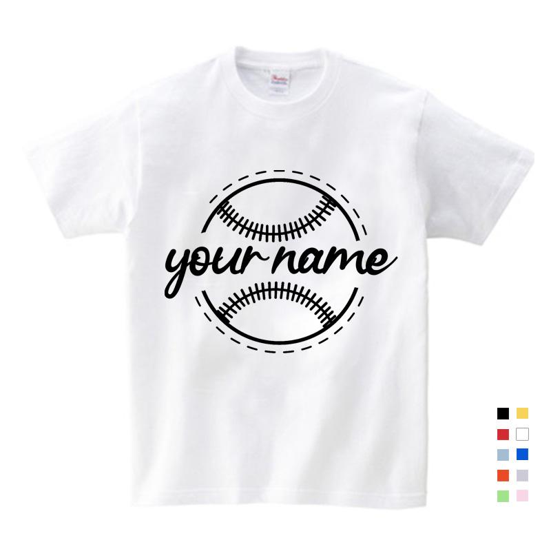 Family Matching Outfits Summer Baseball Shirt Cute Shirts Fan Kids T-Shirts Boy Sports Mom TeesFamily, Cotton t-shirt
Family Matching Outfits Summer Baseball Shirt Cute Shirts Fan Kids T-Shirts Boy Sports Mom TeesFamily, Cotton t-shirt