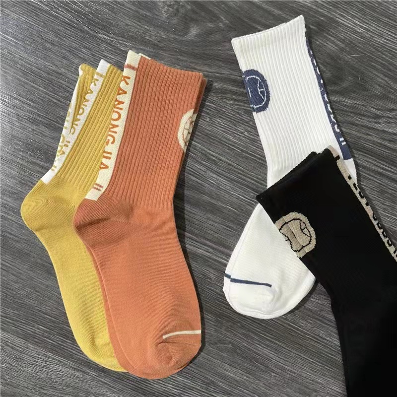 Four pairs of socks are packed and sold together,men's stockings fashion spring and autumn trend medium tube personality, Orange
Four pairs of socks are packed and sold together,men's stockings fashion spring and autumn trend medium tube personality, Orange