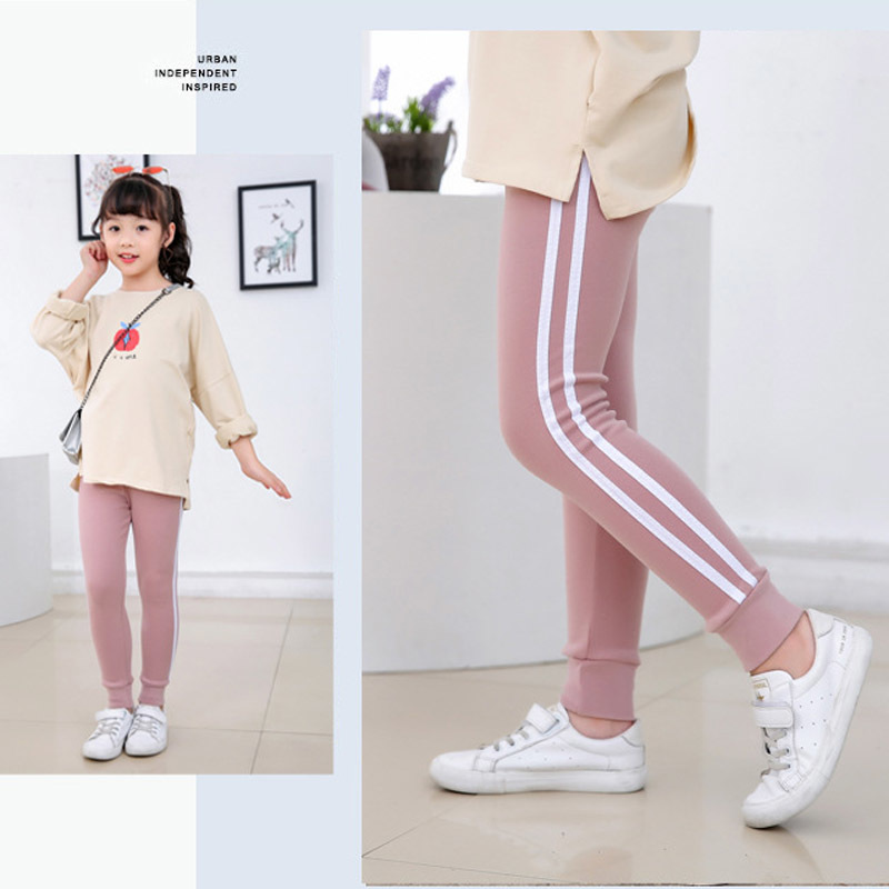 Fall/Winter Girl Pants Pure Color Side Stripe Sports Leggings for Kid Girls Sweatpants Kids Leggings Sport Trousers Outwear 220512