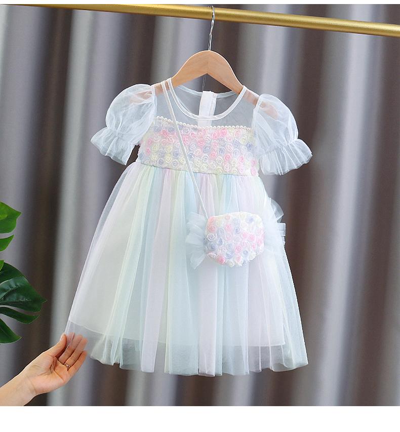Girl's Dresses Girls Dress Summer LaceTulle Baby Clothes Short-Sleeve Pearls Princess Colorful Kids With Candy Bag 2-6YGirl's, Pink
Girl's Dresses Girls Dress Summer LaceTulle Baby Clothes Short-Sleeve Pearls Princess Colorful Kids With Candy Bag 2-6YGirl's, Pink