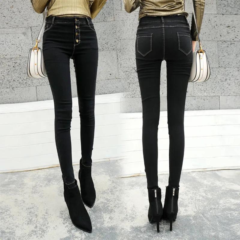 Women's Jeans 2022 High Waist Warm Women Stretch Skinny Pencil Pants Autumn Winter Plus Velvet Resilience Leggings Slim Fashion Trousers, Black
Women's Jeans 2022 High Waist Warm Women Stretch Skinny Pencil Pants Autumn Winter Plus Velvet Resilience Leggings Slim Fashion Trousers, Black