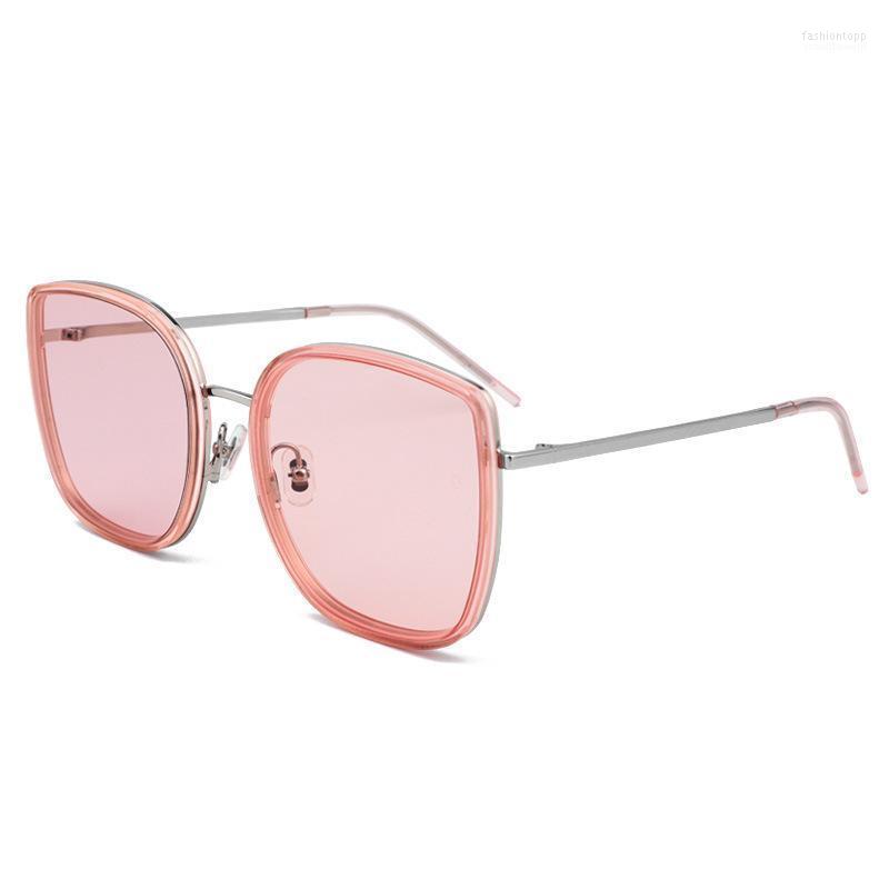 Sunglasses Anti-ultraviolet Glasses Tide Korea Metal Plus Plate Men And Women Fashion Gafas De Sol Para MujerSunglasses
Sunglasses Anti-ultraviolet Glasses Tide Korea Metal Plus Plate Men And Women Fashion Gafas De Sol Para MujerSunglasses