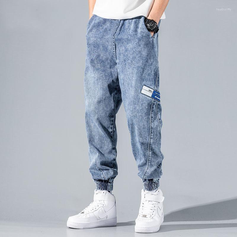 Men's Jeans Streetwear Hip Hop Harem Pants Men Loose Joggers Denim Casual Sweatpants Korean Style Men's Cargo PantMen's Heat22, Black
Men's Jeans Streetwear Hip Hop Harem Pants Men Loose Joggers Denim Casual Sweatpants Korean Style Men's Cargo PantMen's Heat22, Black