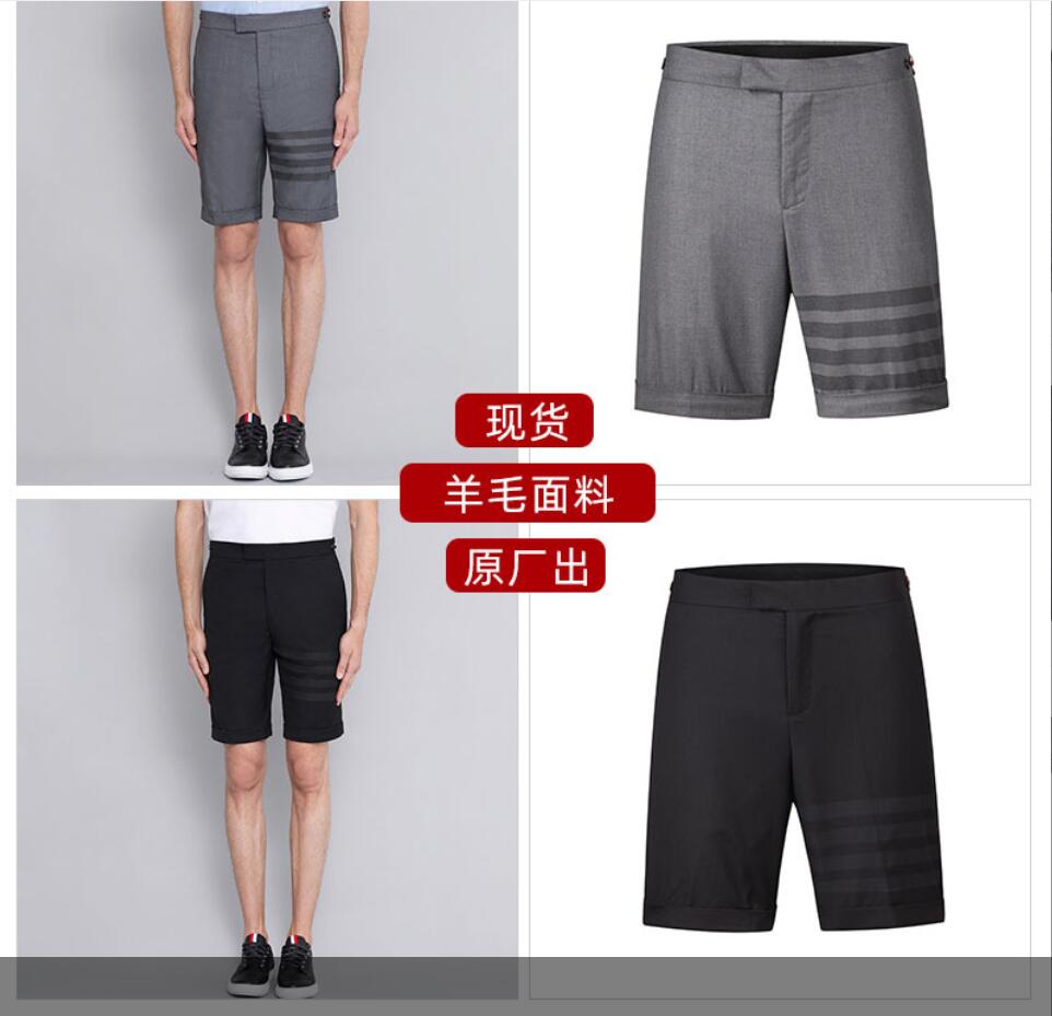 Men's Shorts New Slim Striped Print Yarn Yarn Four Bars Classic Business Five Pants #M-XXXL, Black
Men's Shorts New Slim Striped Print Yarn Yarn Four Bars Classic Business Five Pants #M-XXXL, Black