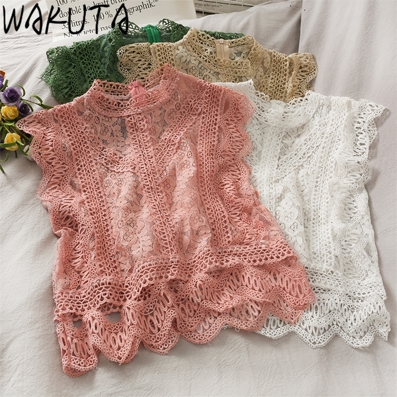WAKUTA Sweet Hollow Out Lace Tank Tops Women Japanese Fashion Elegant Office Lady Solid Chic Sleeveless Crop Summer 220316