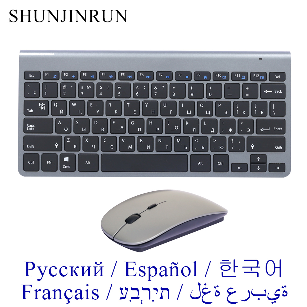 Keyboard Mouse Combos 2.4G Wireless Combo USB Ultra-Thin Silent For Laptop PC Mac
Keyboard Mouse Combos 2.4G Wireless Combo USB Ultra-Thin Silent For Laptop PC Mac