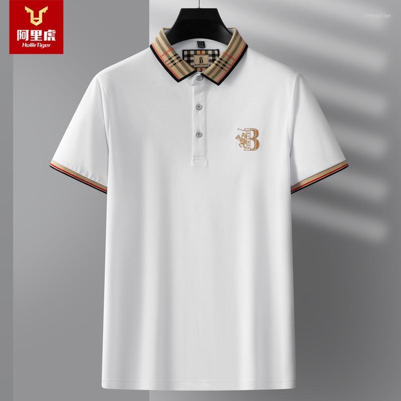Men's Polos Men's 2022 Summer T Shirt Spot Embroidery Solid Color Short-sleeved Casual Fashion Business For MenMen's Men'sMen's Bles22
Men's Polos Men's 2022 Summer T Shirt Spot Embroidery Solid Color Short-sleeved Casual Fashion Business For MenMen's Men'sMen's Bles22