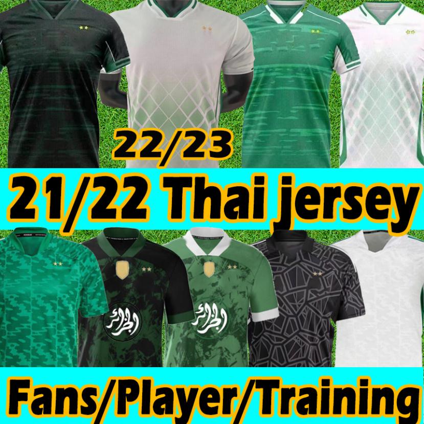 22 23 Algerie maillot de football SOCCER JERSEYS Fans Player version special HOME away MAHREZ BOUNEDJAH BOUAZZA 19 20 Algeria jersey men kids kits training Uniforms, 21 22 new
22 23 Algerie maillot de football SOCCER JERSEYS Fans Player version special HOME away MAHREZ BOUNEDJAH BOUAZZA 19 20 Algeria jersey men kids kits training Uniforms, 21 22 new