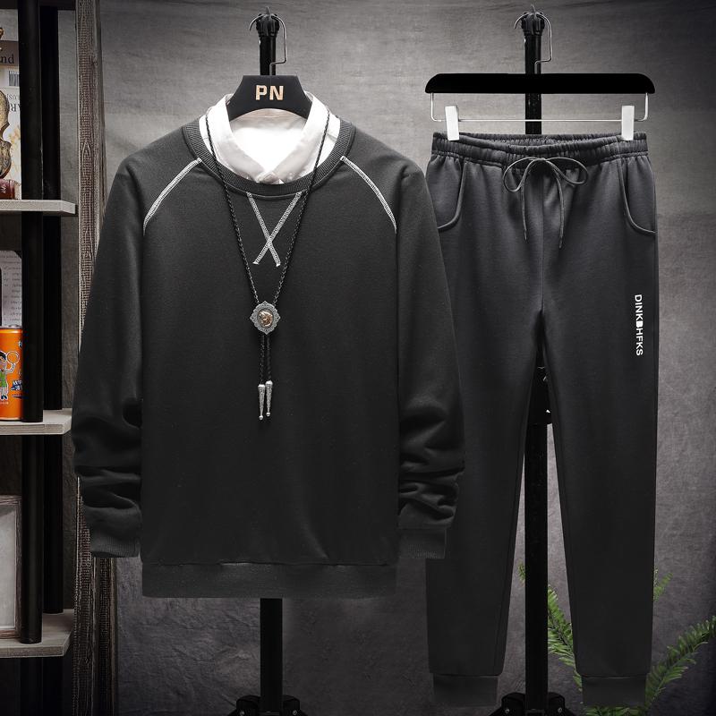 Men's Tracksuits Patchwork Tracksuit Sportswear Autumn Mens Hoodie Set Spring Fashion Letter Printed Sweatsuit Male Trainingspak Mannen, 8802 white
Men's Tracksuits Patchwork Tracksuit Sportswear Autumn Mens Hoodie Set Spring Fashion Letter Printed Sweatsuit Male Trainingspak Mannen, 8802 white