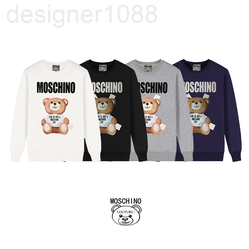 Men's Hoodies & Sweatshirts designer 2021 autumn and winter new bear print round neck sweater for men women loose Korean jacket couples 1U0R, 2# packing bag
Men's Hoodies & Sweatshirts designer 2021 autumn and winter new bear print round neck sweater for men women loose Korean jacket couples 1U0R, 2# packing bag