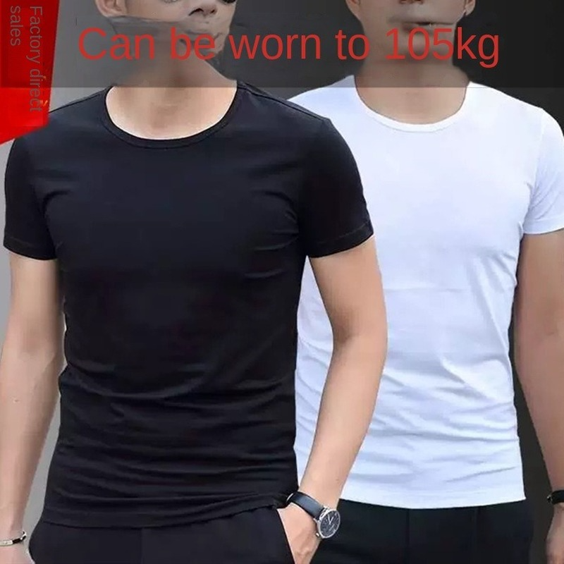 New 2022 Men's Japanese T-shirt Short Sleeve Summer Loose Black White Solid Color Bottomed Sold Cheap T-shirt Round Neck Clothes
New 2022 Men's Japanese T-shirt Short Sleeve Summer Loose Black White Solid Color Bottomed Sold Cheap T-shirt Round Neck Clothes