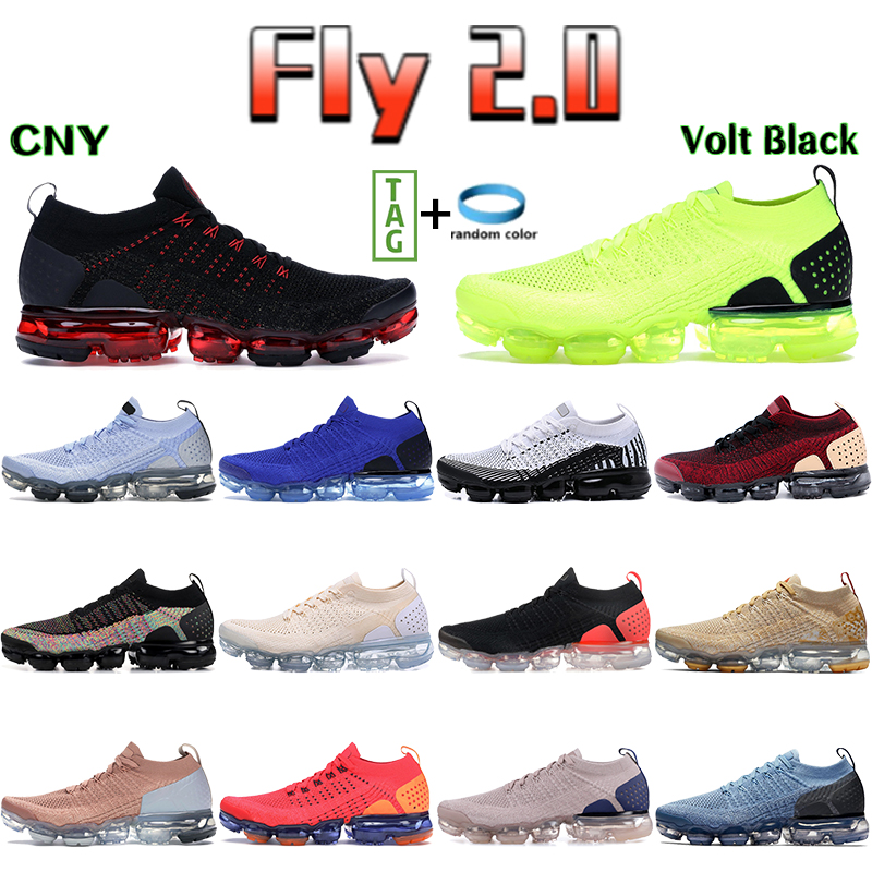 Fly 2.0 Running Shoes Men Sneakers CNY Animal Pack Zebra Diffused Taupe Racer Blue Red Orbit Volt Black Rose Gold Light Cream Mens Trainers, Shoe box
Fly 2.0 Running Shoes Men Sneakers CNY Animal Pack Zebra Diffused Taupe Racer Blue Red Orbit Volt Black Rose Gold Light Cream Mens Trainers, Shoe box