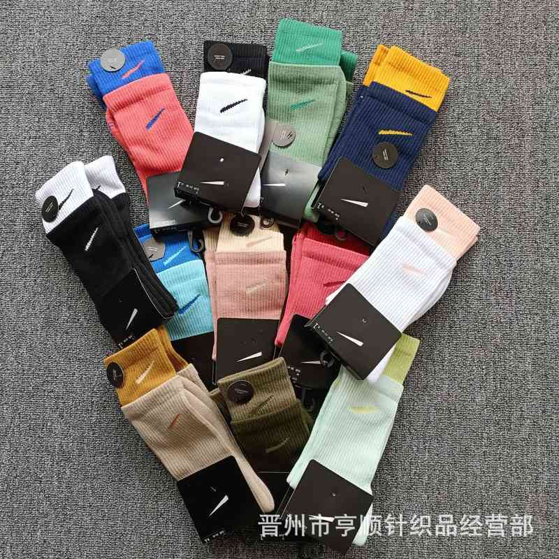 Stitched Designer Color Socks Men's and Women's Medium Long Tube Sports Towel Bottom, Middle tube style 6
Stitched Designer Color Socks Men's and Women's Medium Long Tube Sports Towel Bottom, Middle tube style 6