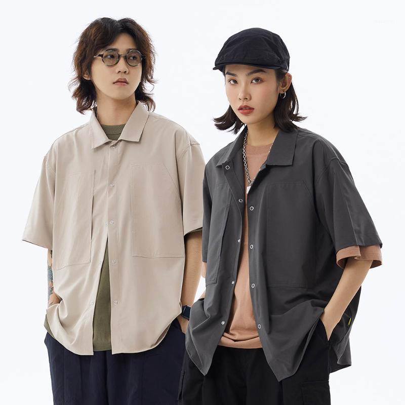 Simple Solid Color Cuban Shirt Mens Summer Quick-drying Thin Shirts Casual Loose Short Sleeve Men's, Khaki
Simple Solid Color Cuban Shirt Mens Summer Quick-drying Thin Shirts Casual Loose Short Sleeve Men's, Khaki