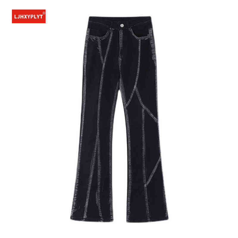 Design Sense Line High Waist Micro Bell-bottom Black Jeans Women Thin Tall Loose Wide Leg Mopping Pants Neutral Denim Trousers T220728
Design Sense Line High Waist Micro Bell-bottom Black Jeans Women Thin Tall Loose Wide Leg Mopping Pants Neutral Denim Trousers T220728