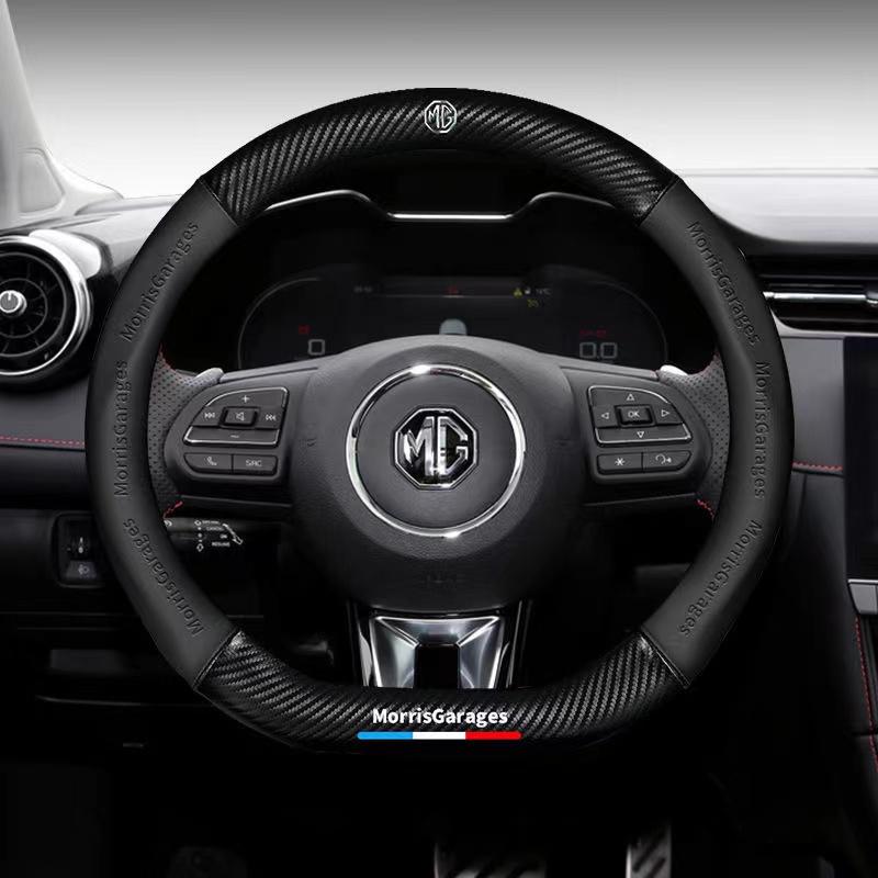 Steering Wheel Covers Car Carbon Fiber Cover For MG ZR ZS HS GS GT EZS MG3 MG5 MG6 MG7 Hector Gundam 350 Parts TF ONE Auto AccessoriesSteeri 
Steering Wheel Covers Car Carbon Fiber Cover For MG ZR ZS HS GS GT EZS MG3 MG5 MG6 MG7 Hector Gundam 350 Parts TF ONE Auto AccessoriesSteeri