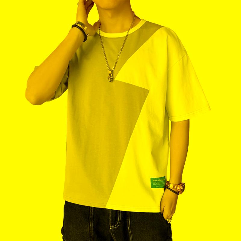 Men' T-Shirts Odinokov Men' T-shirt 2022 Summer Pure Cotton Short-sleeved Clothes Top Loose Stitching Inner Bottoming ShirtMen, Ivory
Men' T-Shirts Odinokov Men' T-shirt 2022 Summer Pure Cotton Short-sleeved Clothes Top Loose Stitching Inner Bottoming ShirtMen, Ivory