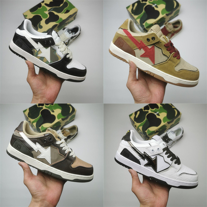 2022 casual shoes women men monkey camouflage Luxurys designer platform star sk8 sta ladies womens mens sneaker sneakers stars APE bapestas trainers, With box
2022 casual shoes women men monkey camouflage Luxurys designer platform star sk8 sta ladies womens mens sneaker sneakers stars APE bapestas trainers, With box