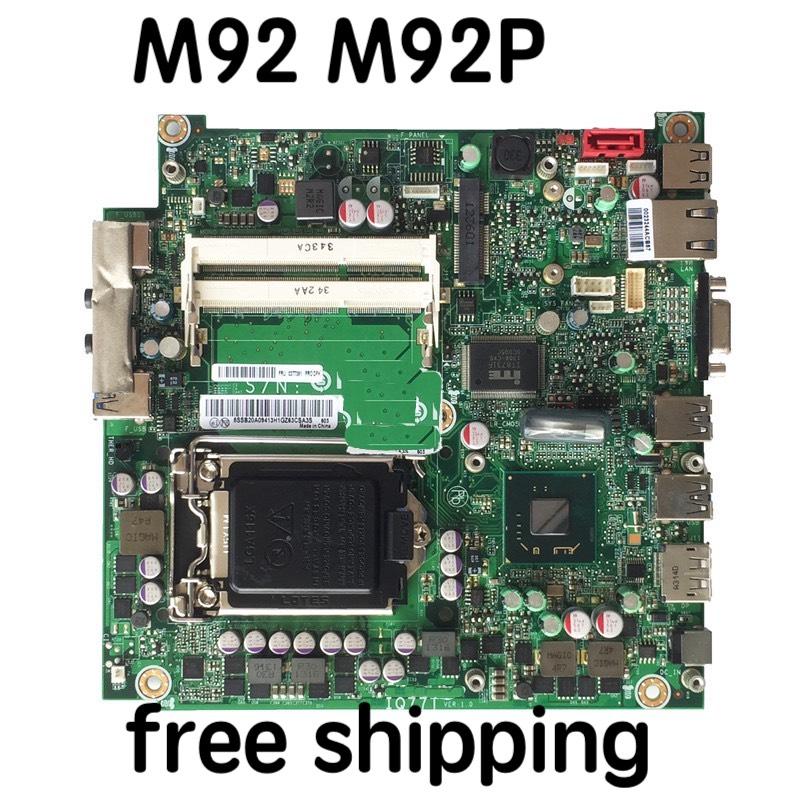 Motherboards For Lenovo M92 M92P M72E IQ77T Motherboard 03T7350 03T7351 Mainboard 100%tested Fully Work
Motherboards For Lenovo M92 M92P M72E IQ77T Motherboard 03T7350 03T7351 Mainboard 100%tested Fully Work