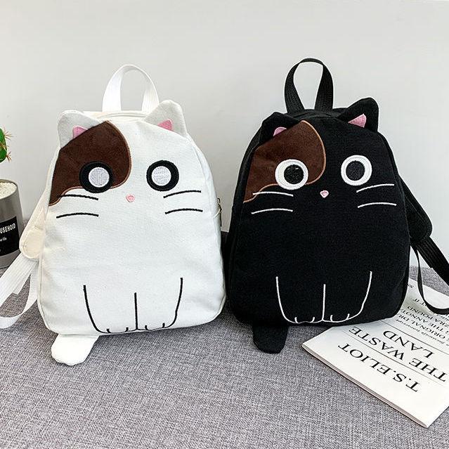 School Bags Cute Backpack Female Japanese Girls Ins Fashion Cat Student Schoolbag Ve Rsatile, Blue
School Bags Cute Backpack Female Japanese Girls Ins Fashion Cat Student Schoolbag Ve Rsatile, Blue
