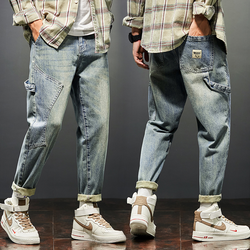 Harem Jeans Men Loose Fit Retro Blue Fashion Relaxed Tapered Jeans For Man Wide Leg Denim Pants Vintage Clothes Men Large CX220401, Dark blue
Harem Jeans Men Loose Fit Retro Blue Fashion Relaxed Tapered Jeans For Man Wide Leg Denim Pants Vintage Clothes Men Large CX220401, Dark blue