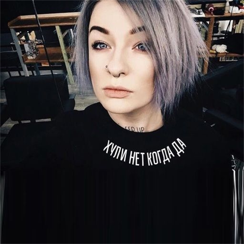 Men's Black T-shirt With Russian Inscriptions Summer Fashion Unisex T-shirts Vintage Simple Style Top Female 220420