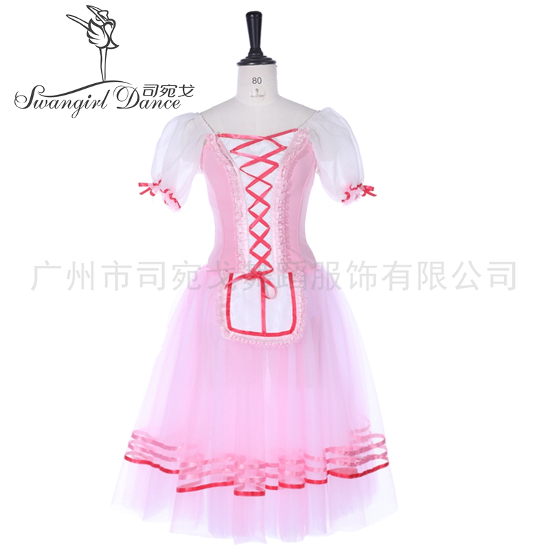 Professional Ballet Tutu Pink Women Giselle Ballet Long Tutu Dress Napoli Ballerina Ballet Stage Costume BT8904A, Brown
Professional Ballet Tutu Pink Women Giselle Ballet Long Tutu Dress Napoli Ballerina Ballet Stage Costume BT8904A, Brown