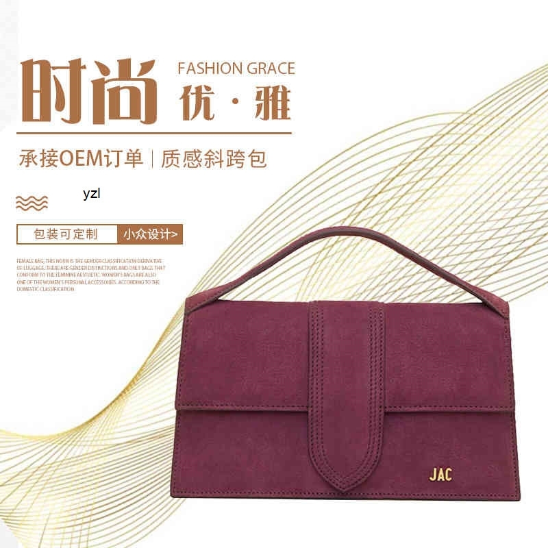jacquems women handbags Jacq womens handbag new simple and versatile texture bag minority design ins messenger bag yzl, Small white bright leather
jacquems women handbags Jacq womens handbag new simple and versatile texture bag minority design ins messenger bag yzl, Small white bright leather