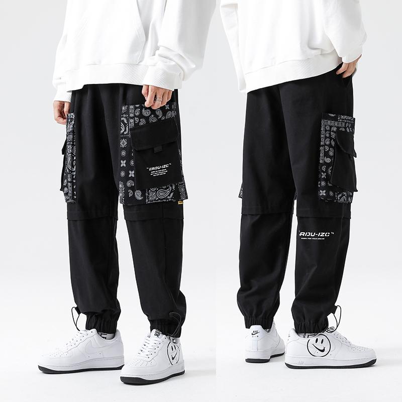 Men's Pants Harajuku Multi Pocket Cargo Men High Quality Streetwear Cotton Loose Joggers Male 2022 Spring Hip HopTrend Harem TrousersMen's, Black
Men's Pants Harajuku Multi Pocket Cargo Men High Quality Streetwear Cotton Loose Joggers Male 2022 Spring Hip HopTrend Harem TrousersMen's, Black