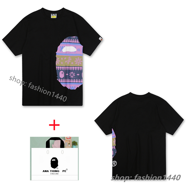 men t shirts mens designer t shirt ape women tshirt tee clothes shark luminous Reflective Fleeces camouflage cartoon print Star stitching t-shirt Anti-Pilling A06, 1 pcs button
men t shirts mens designer t shirt ape women tshirt tee clothes shark luminous Reflective Fleeces camouflage cartoon print Star stitching t-shirt Anti-Pilling A06, 1 pcs button