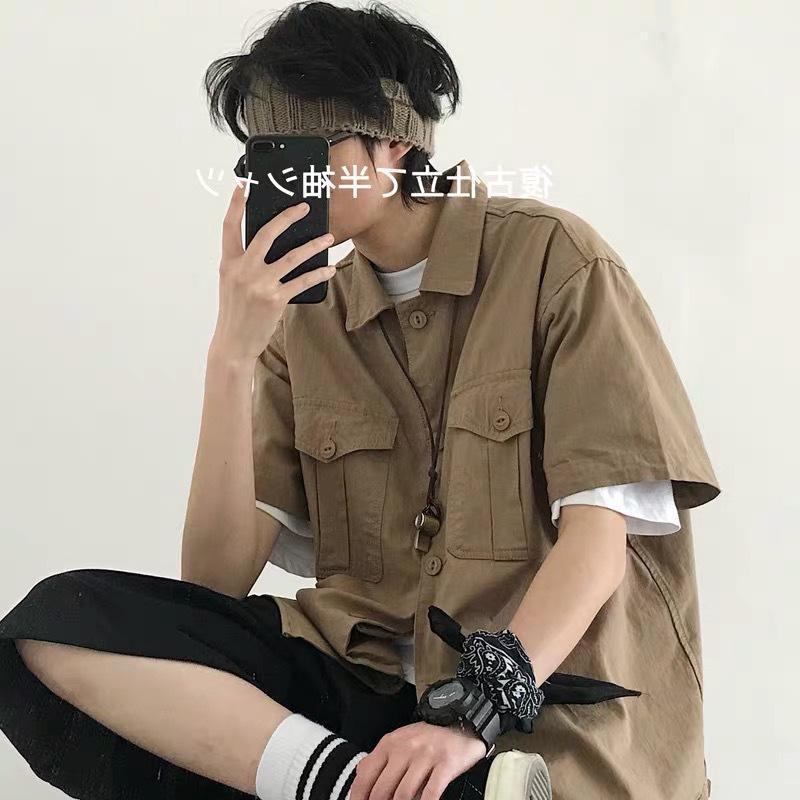 Men's Casual Shirts Summer Short-sleeved Shirt I Harajuku Style Wild Loose Oversized Tooling Japanese Retro Jacket, Khaki
Men's Casual Shirts Summer Short-sleeved Shirt I Harajuku Style Wild Loose Oversized Tooling Japanese Retro Jacket, Khaki