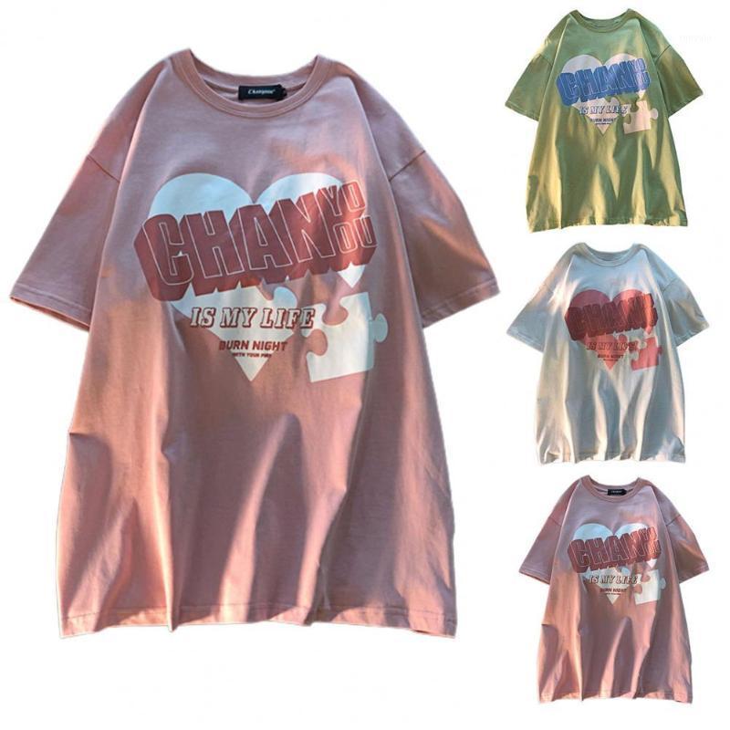 Women T-shirt Letter Print Comfortable To Wear Polyester Ladies Short Sleeve Tops Shirt For Summer T Shirts 2022 Fashion Women's, Green
Women T-shirt Letter Print Comfortable To Wear Polyester Ladies Short Sleeve Tops Shirt For Summer T Shirts 2022 Fashion Women's, Green
