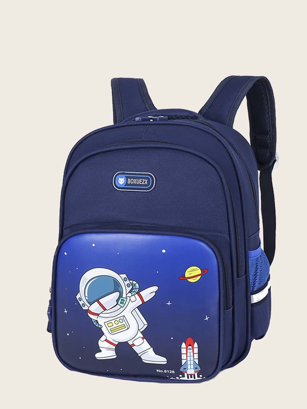 Kids Cartoon Astronaut Graphic Backpack SHE
