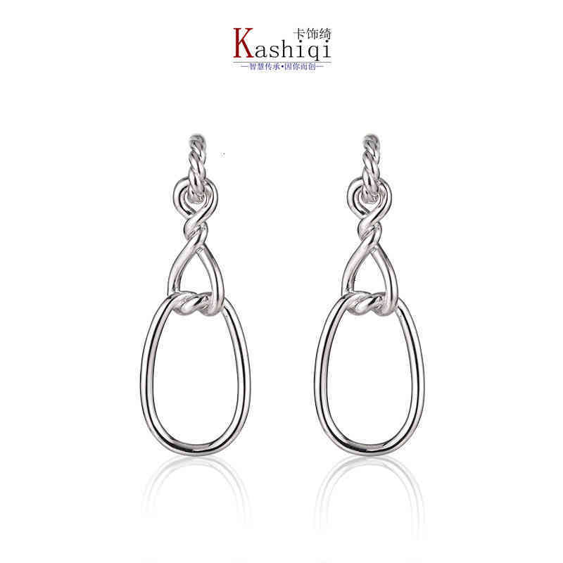 Earring Dy Double Wearing Twisted Thread Silver Needle Earrings Women Fashion Versatile Platinum Plated Popular Earrings Are
Earring Dy Double Wearing Twisted Thread Silver Needle Earrings Women Fashion Versatile Platinum Plated Popular Earrings Are