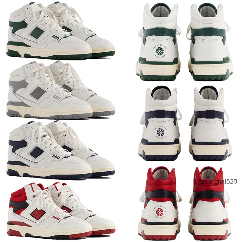 New 650R B650R BB650R Running Shoes Outdoor Mens Womens Designer Skate Shoe Sports Sneakers Green Grey Navy Red Runners Big Size US 11 Men
New 650R B650R BB650R Running Shoes Outdoor Mens Womens Designer Skate Shoe Sports Sneakers Green Grey Navy Red Runners Big Size US 11 Men