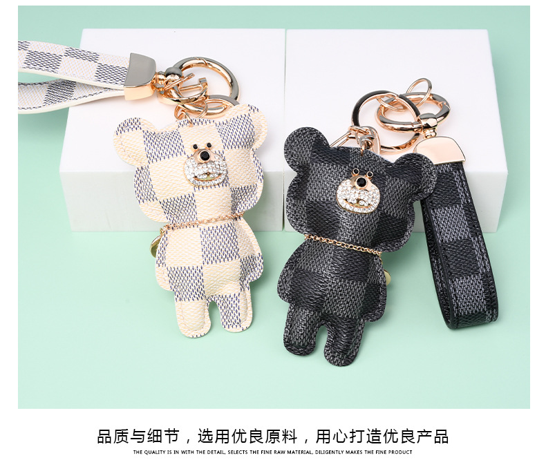 Fashion keychain Cute bear Print Pattern PU leather keychains Car Accessories Key Ring Lanyard Key Wallet Chain Rope Chain set