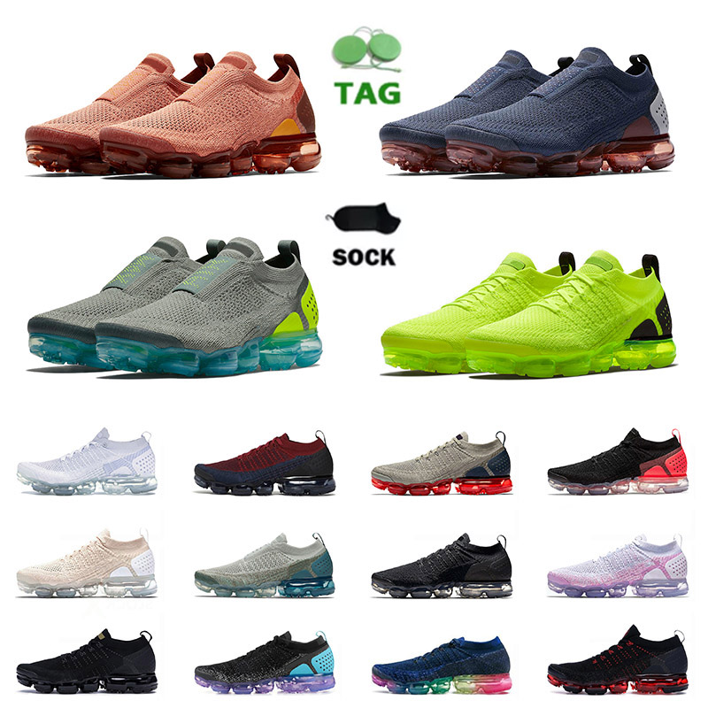 Vapours Men Women Breathable Fly Knit 2.0 Running Shoes Fk Sneakers Classic Black White Orca Multicolor Rose Gold Volt Dark Stucco Designer low Trainers Sports, C21 black light cream 36-45
Vapours Men Women Breathable Fly Knit 2.0 Running Shoes Fk Sneakers Classic Black White Orca Multicolor Rose Gold Volt Dark Stucco Designer low Trainers Sports, C21 black light cream 36-45