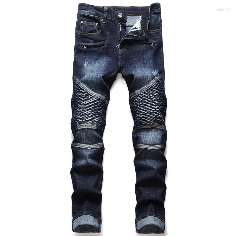 Men's Jeans Men'S Pants Splicing Denim Trousers Biker High Quality Male Straight Casual Designer Many Multi-Pocket ComfortableMen's Heat, 1522
Men's Jeans Men'S Pants Splicing Denim Trousers Biker High Quality Male Straight Casual Designer Many Multi-Pocket ComfortableMen's Heat, 1522