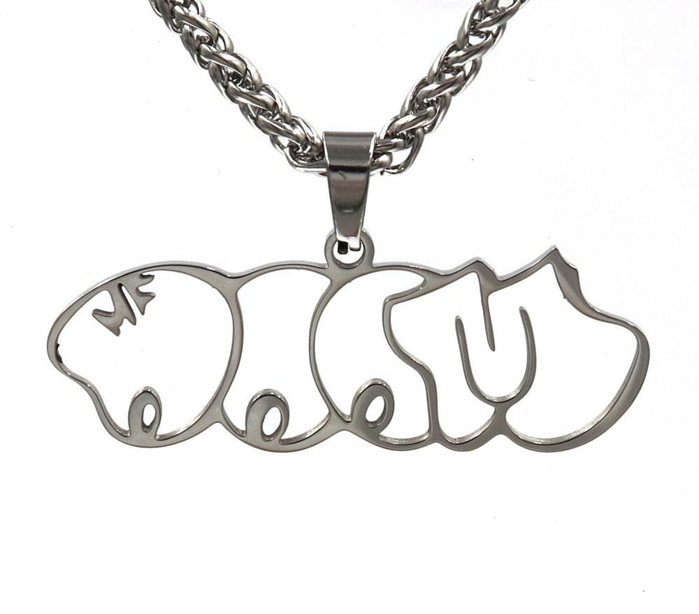 MF Doom Mm Food Fashion Brand Pendant Necklace Men And Women Hip-Hop Personality Couple Street All-Match Jewelry
MF Doom Mm Food Fashion Brand Pendant Necklace Men And Women Hip-Hop Personality Couple Street All-Match Jewelry